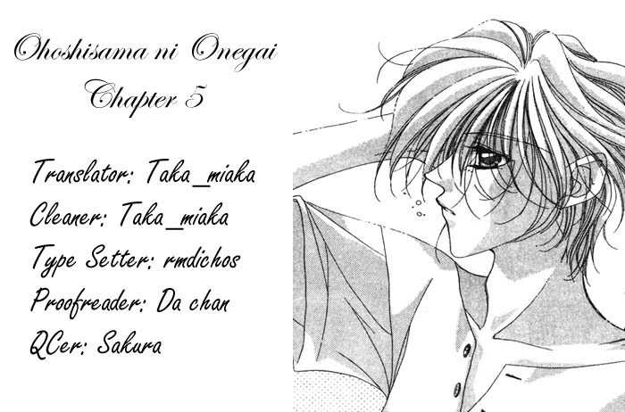 Ohoshisama ni Onegai! Chapter 5 page 1 - Chapter 5