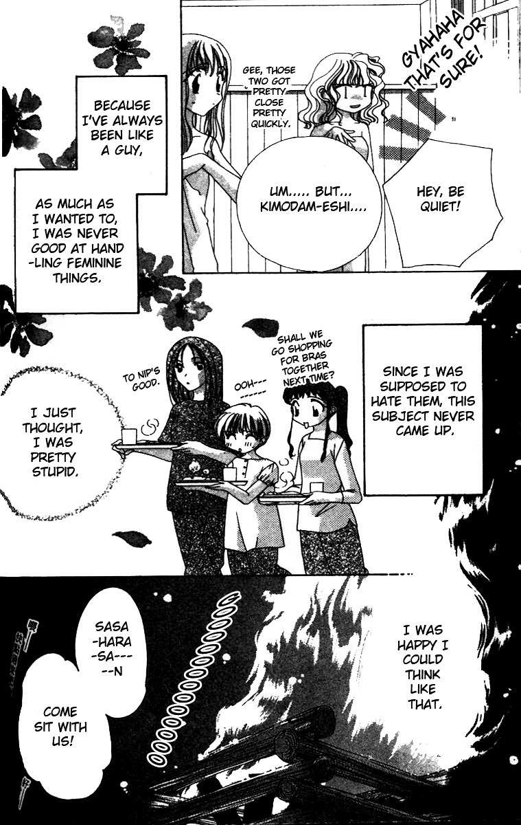 Ohoshisama ni Onegai! Chapter 5 page 11 - Chapter 5