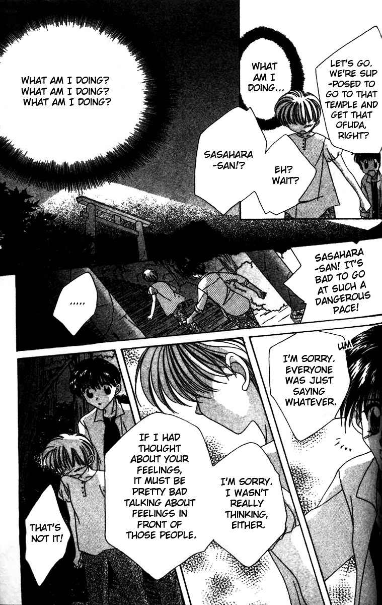 Ohoshisama ni Onegai! Chapter 5 page 16 - Chapter 5
