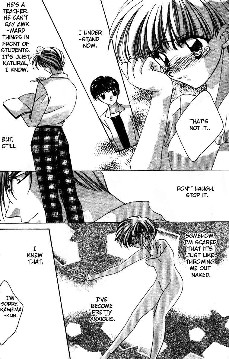Ohoshisama ni Onegai! Chapter 5 page 17 - Chapter 5