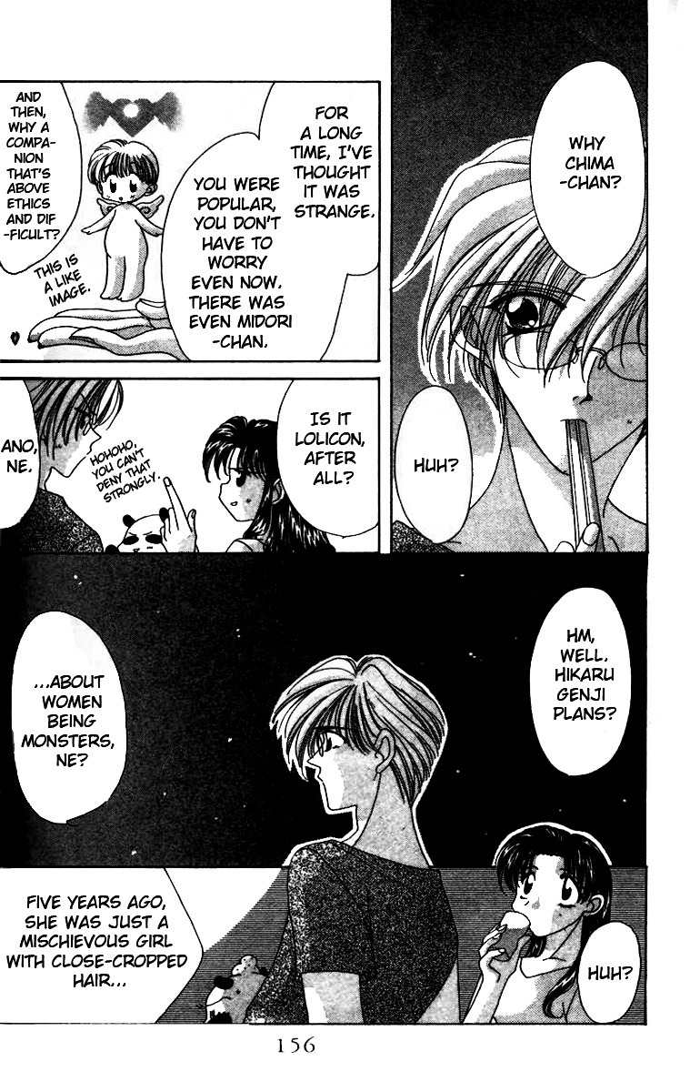 Ohoshisama ni Onegai! Chapter 5 page 21 - Chapter 5