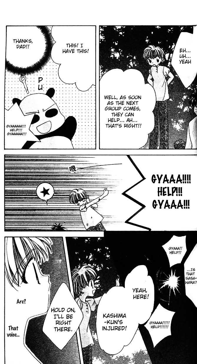Ohoshisama ni Onegai! Chapter 5 page 26 - Chapter 5