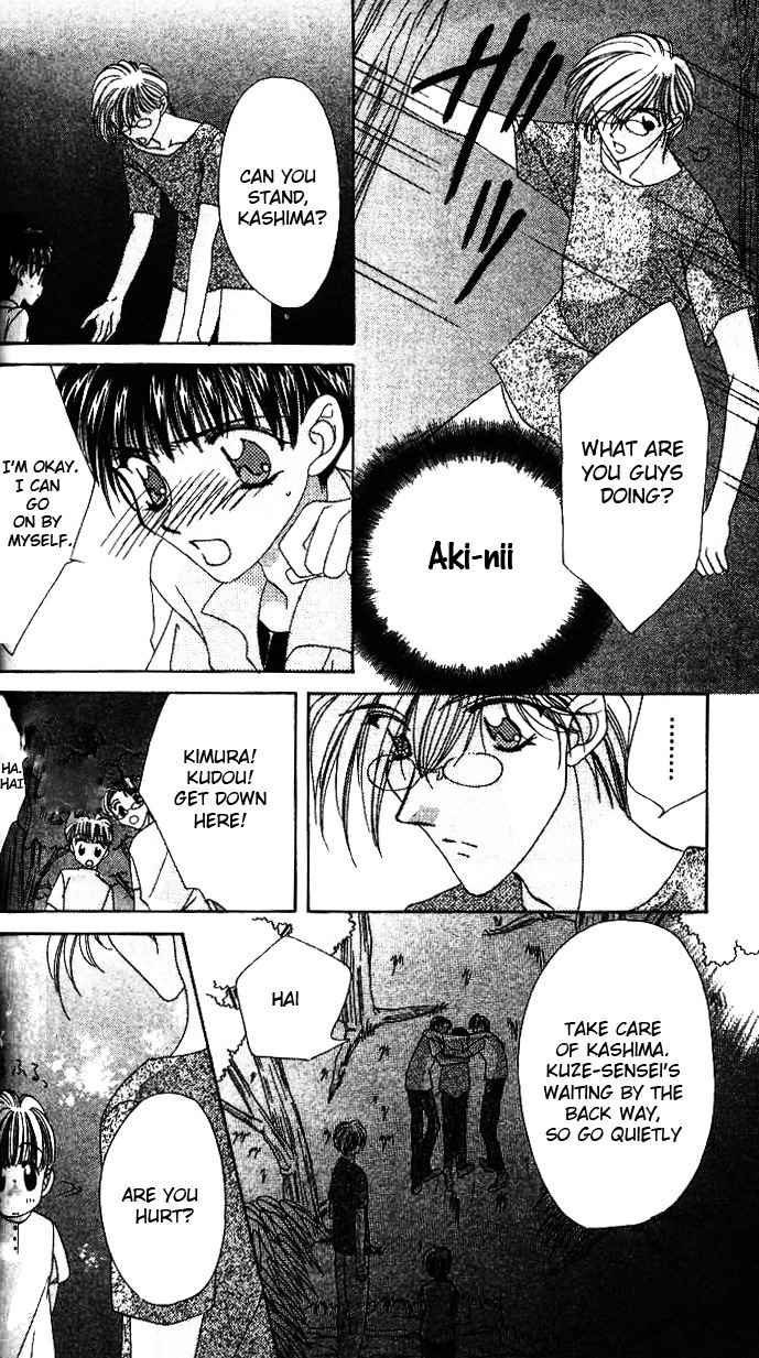 Ohoshisama ni Onegai! Chapter 5 page 27 - Chapter 5