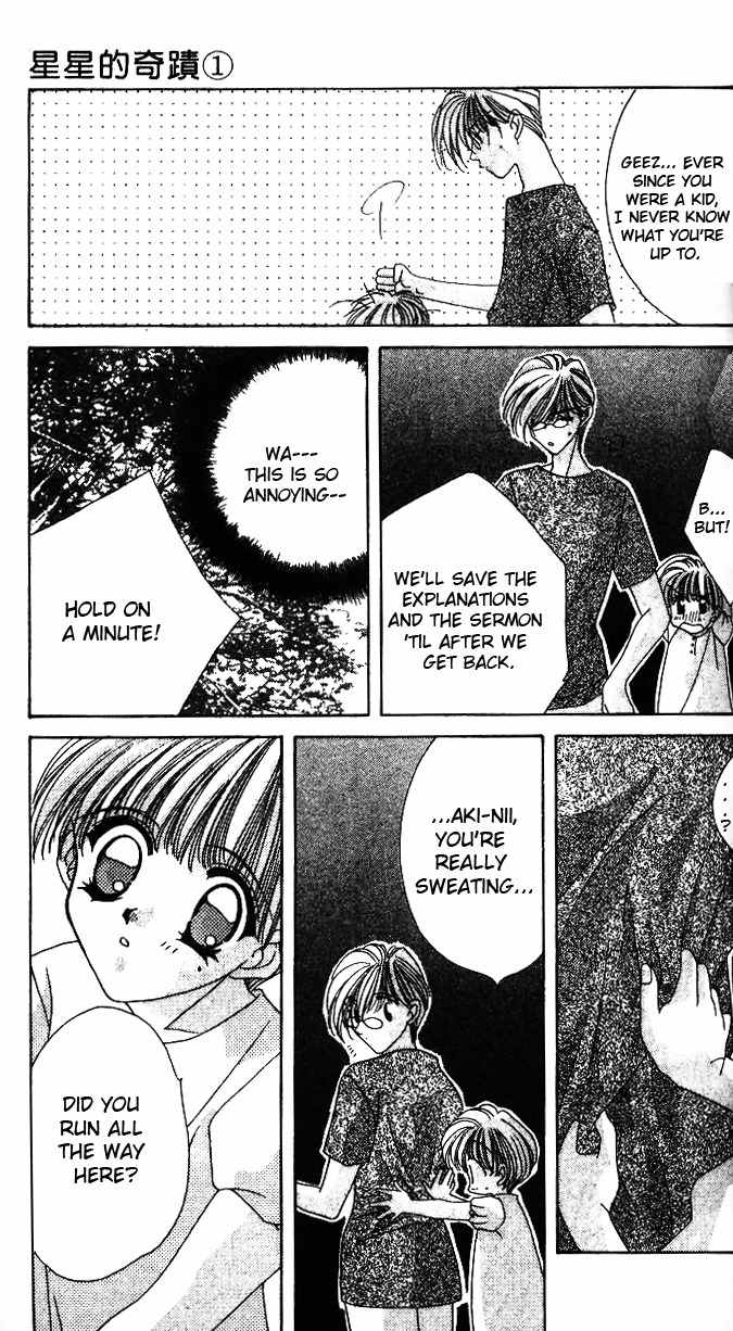 Ohoshisama ni Onegai! Chapter 5 page 28 - Chapter 5