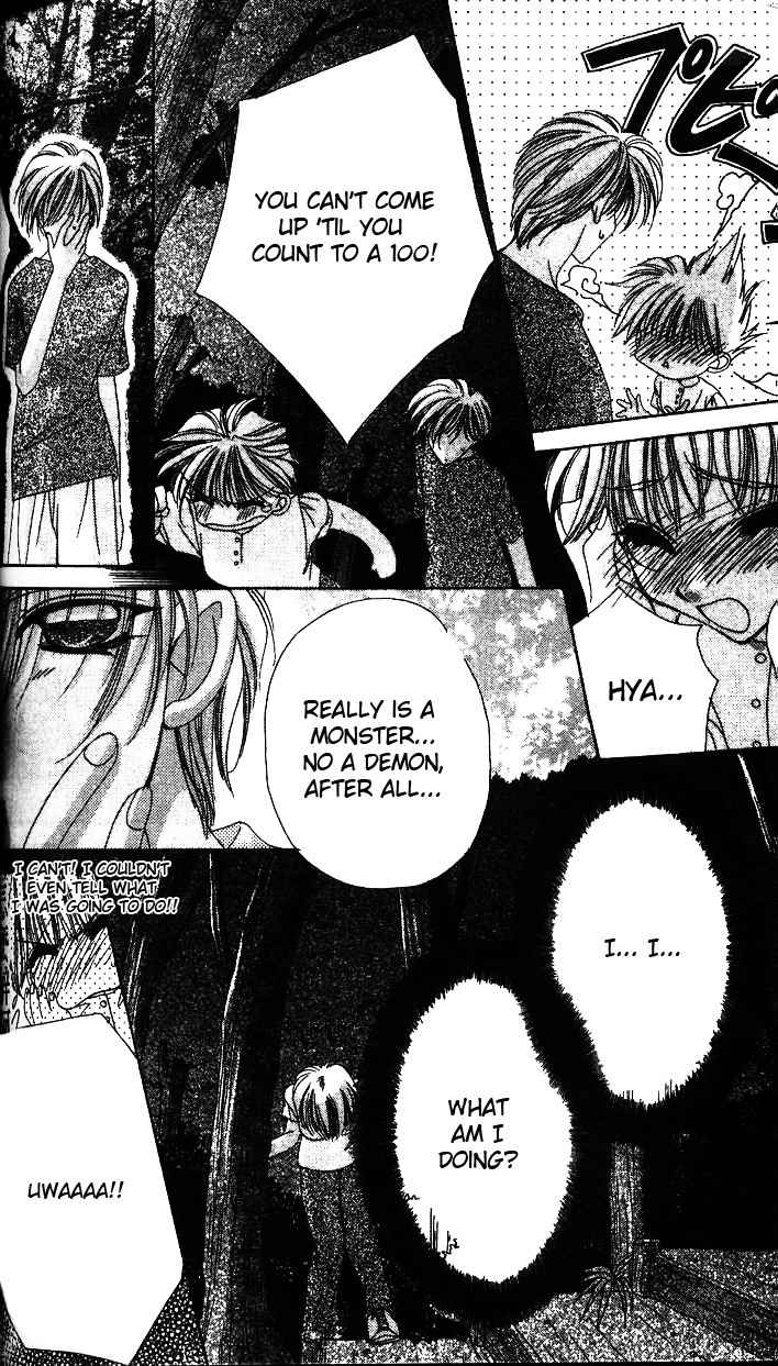 Ohoshisama ni Onegai! Chapter 5 page 31 - Chapter 5