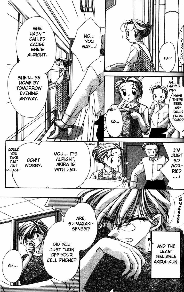 Ohoshisama ni Onegai! Chapter 5 page 6 - Chapter 5