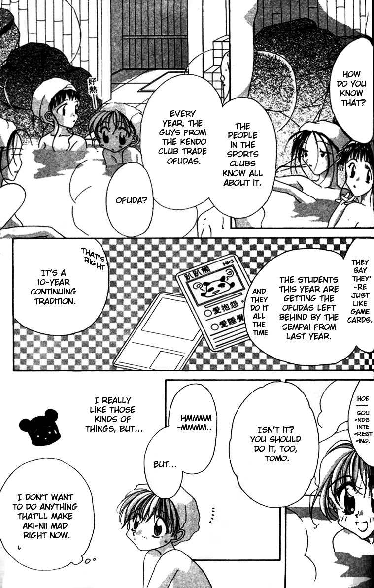 Ohoshisama ni Onegai! Chapter 5 page 8 - Chapter 5