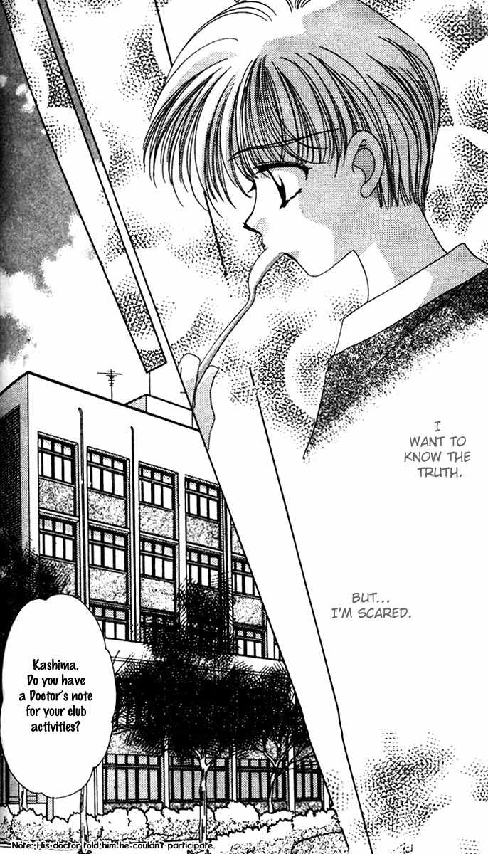 Ohoshisama ni Onegai! Chapter 6 page 14 - Chapter 6