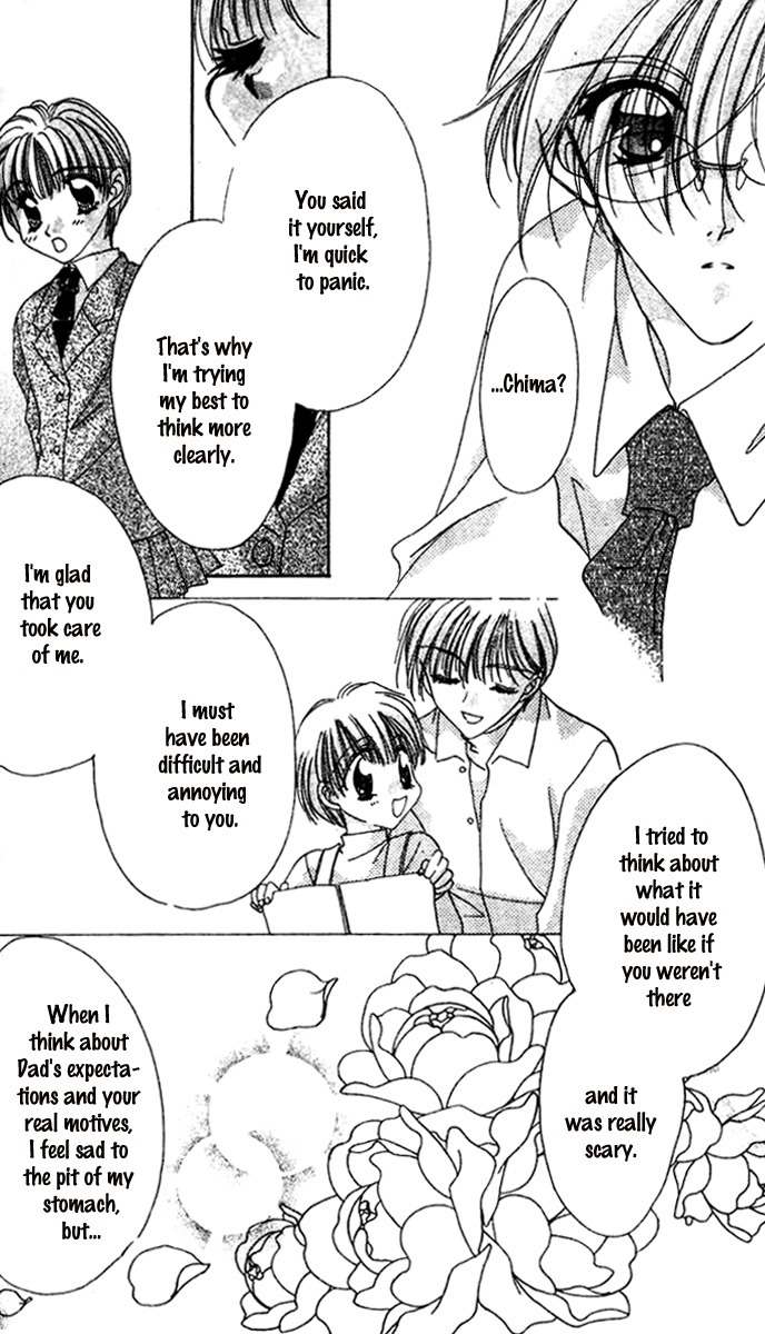 Ohoshisama ni Onegai! Chapter 6 page 22 - Chapter 6