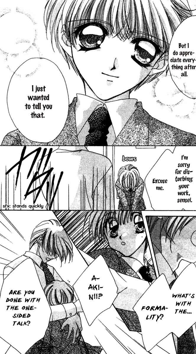 Ohoshisama ni Onegai! Chapter 6 page 23 - Chapter 6