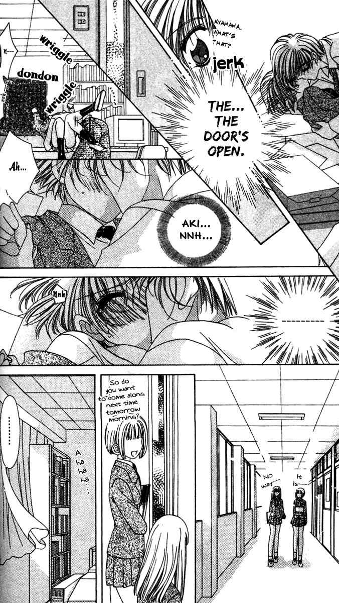 Ohoshisama ni Onegai! Chapter 6 page 26 - Chapter 6