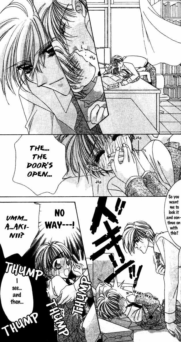 Ohoshisama ni Onegai! Chapter 6 page 27 - Chapter 6
