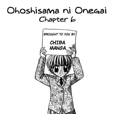 Ohoshisama ni Onegai! Chapter 6 page 3 - Chapter 6