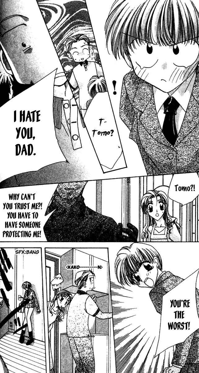 Ohoshisama ni Onegai! Chapter 6 page 8 - Chapter 6