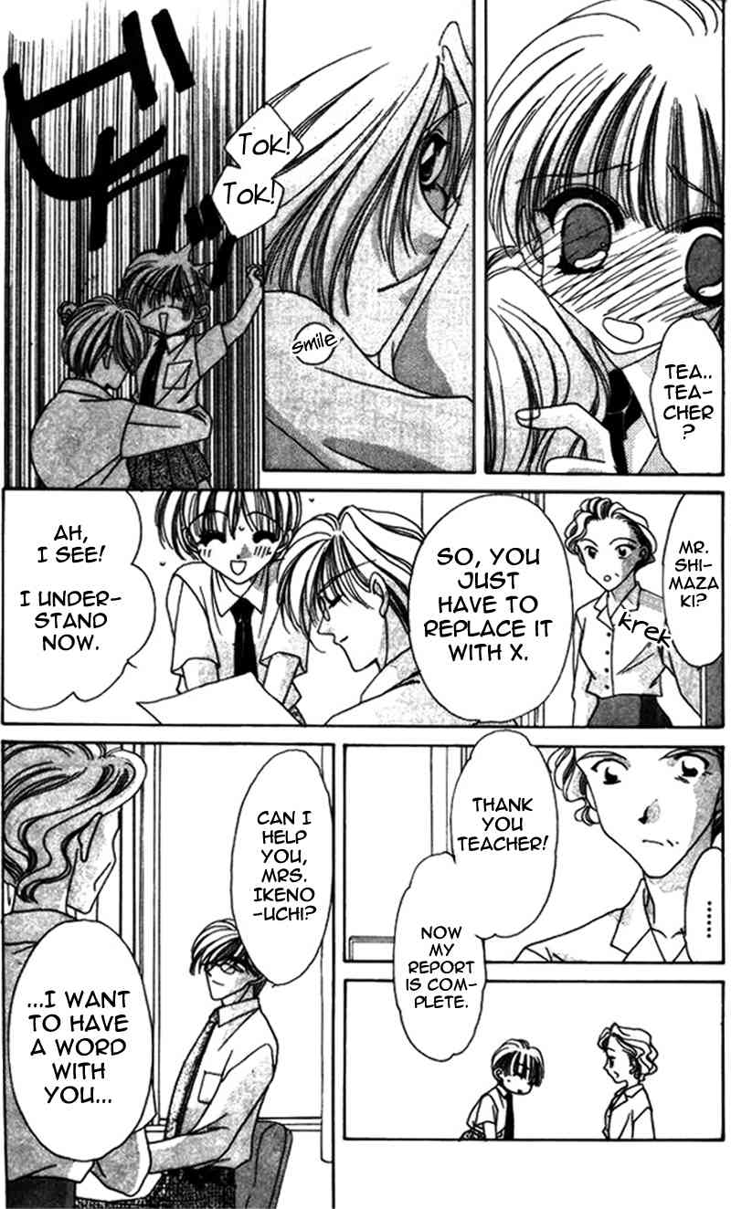 Ohoshisama ni Onegai! Chapter 7 page 17 - Chapter 7
