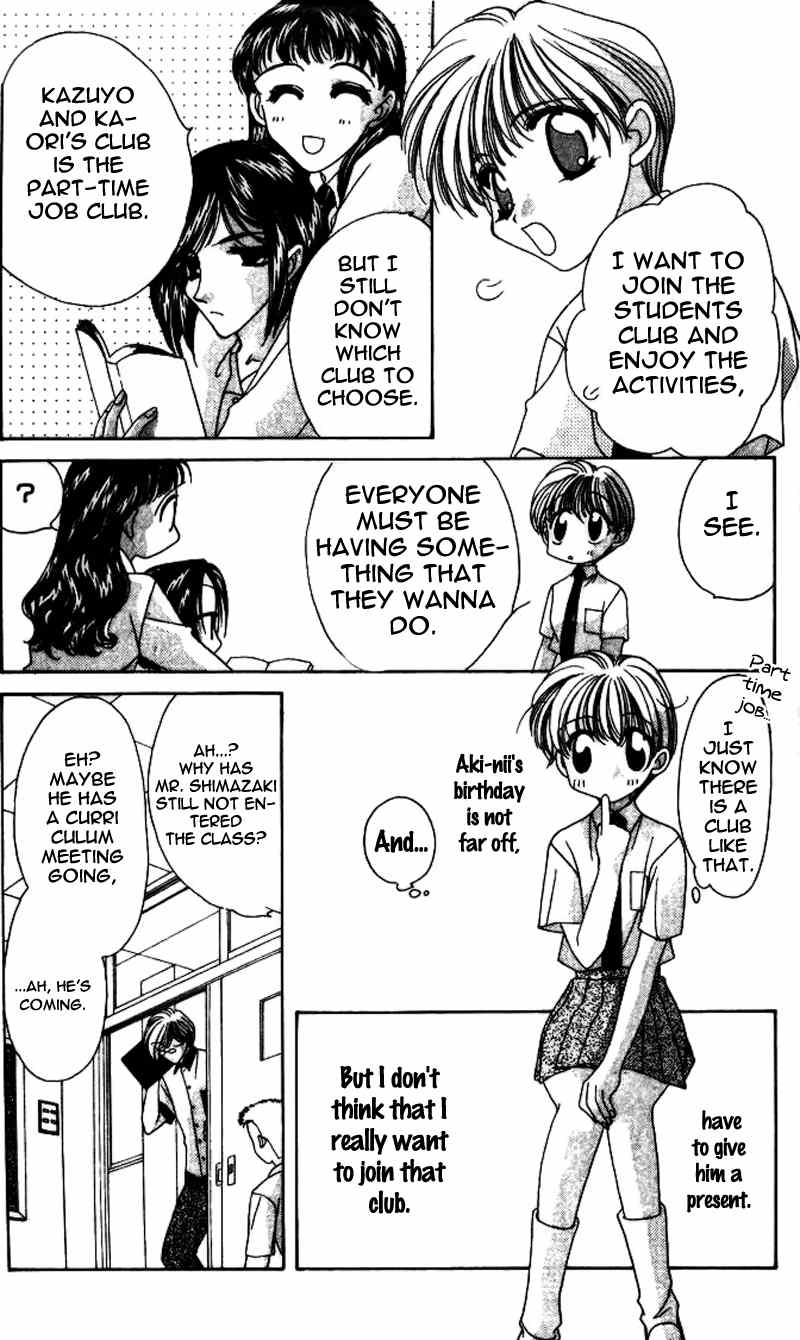 Ohoshisama ni Onegai! Chapter 7 page 19 - Chapter 7