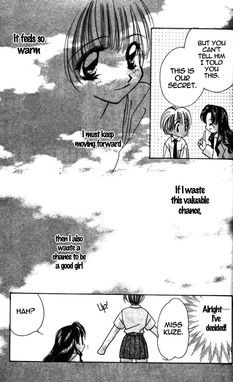 Ohoshisama ni Onegai! Chapter 7 page 33 - Chapter 7