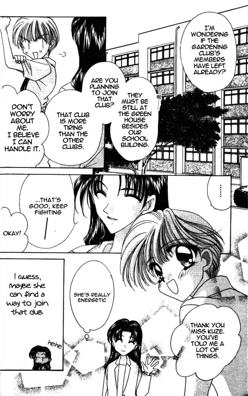 Ohoshisama ni Onegai! Chapter 7 page 34 - Chapter 7