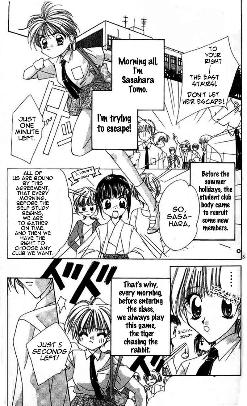 Ohoshisama ni Onegai! Chapter 7 page 9 - Chapter 7