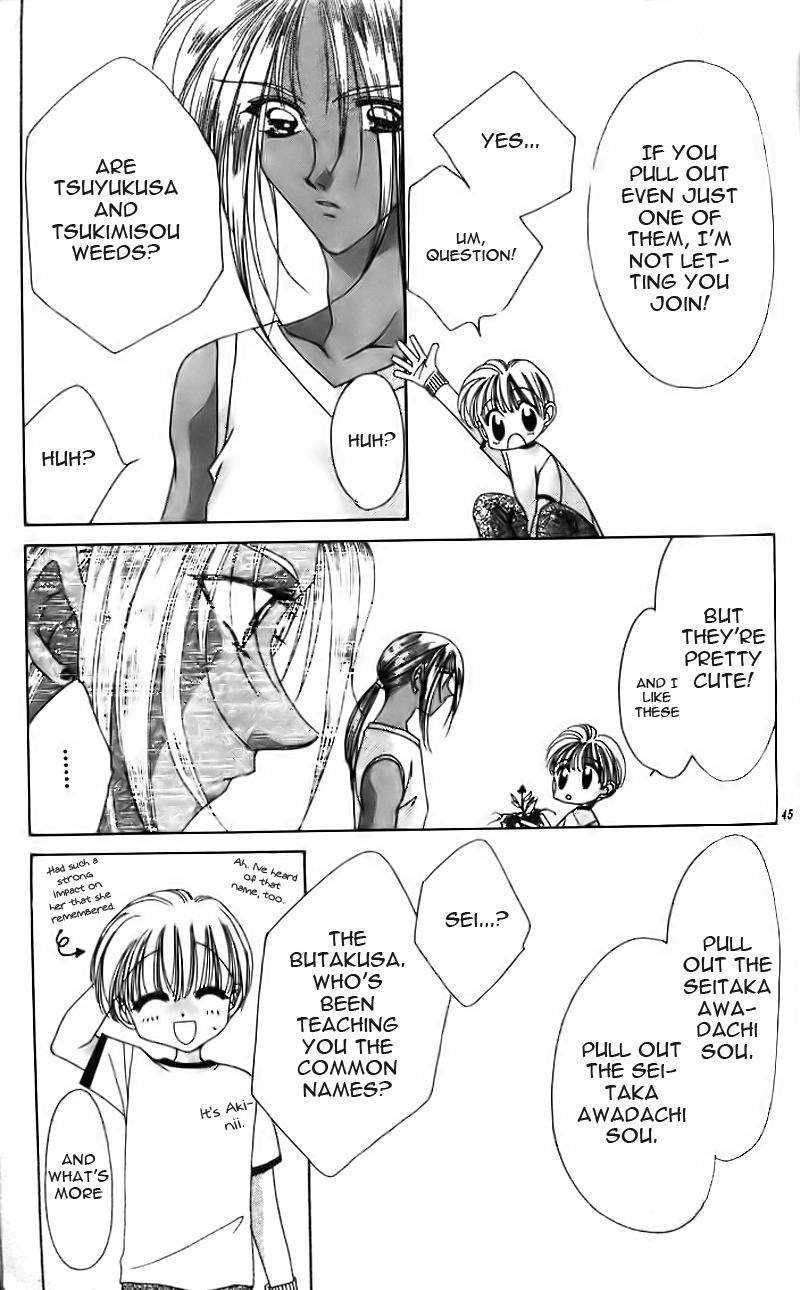 Ohoshisama ni Onegai! Chapter 8 page 14 - Chapter 8