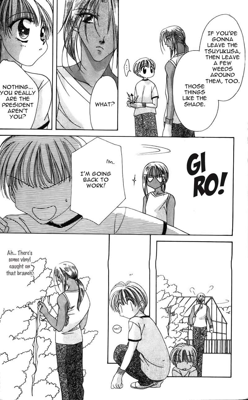 Ohoshisama ni Onegai! Chapter 8 page 15 - Chapter 8