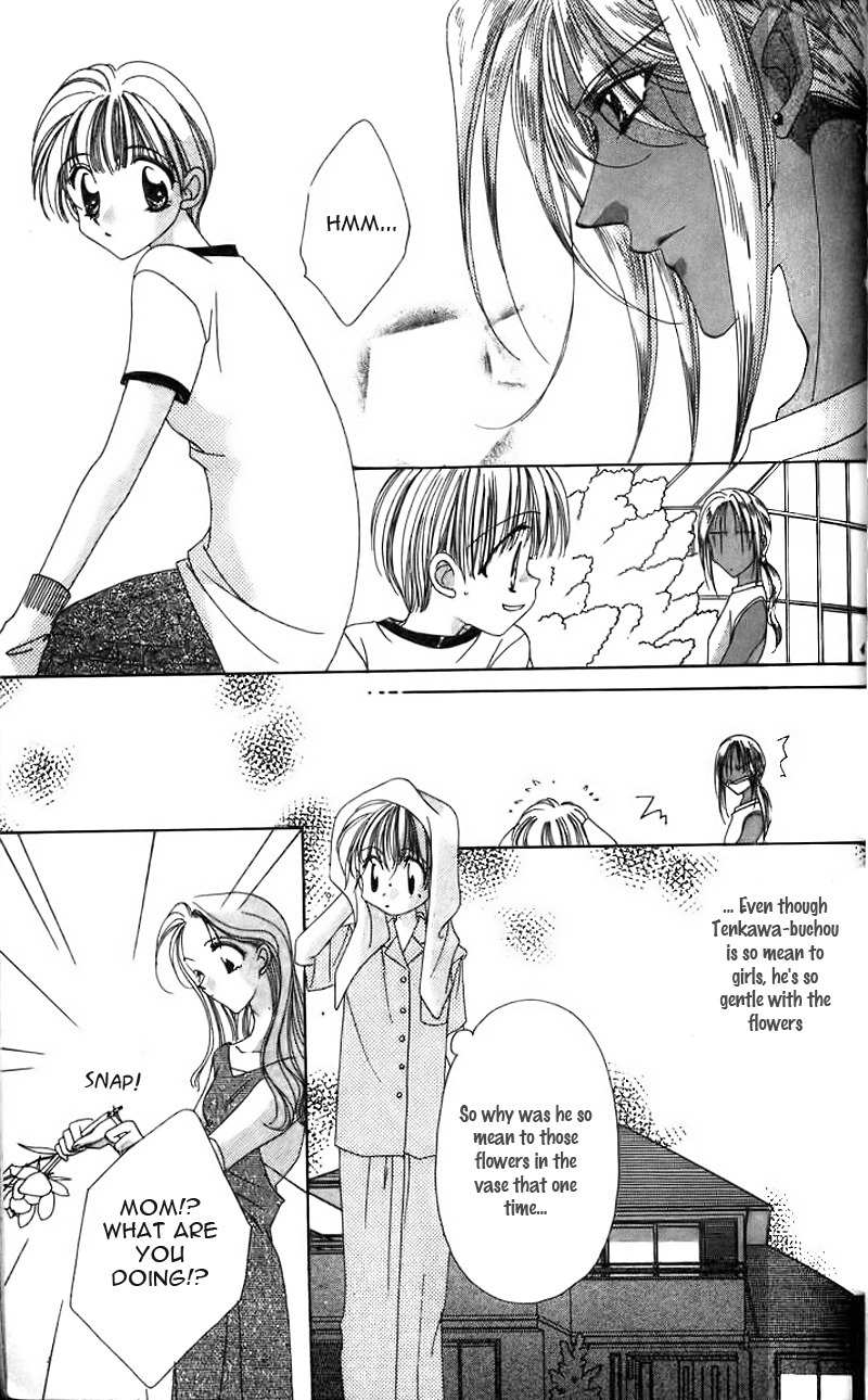 Ohoshisama ni Onegai! Chapter 8 page 16 - Chapter 8