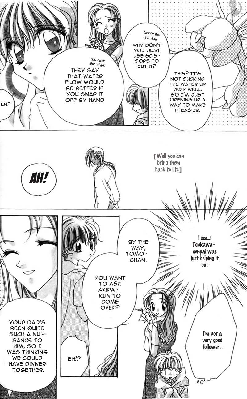 Ohoshisama ni Onegai! Chapter 8 page 17 - Chapter 8
