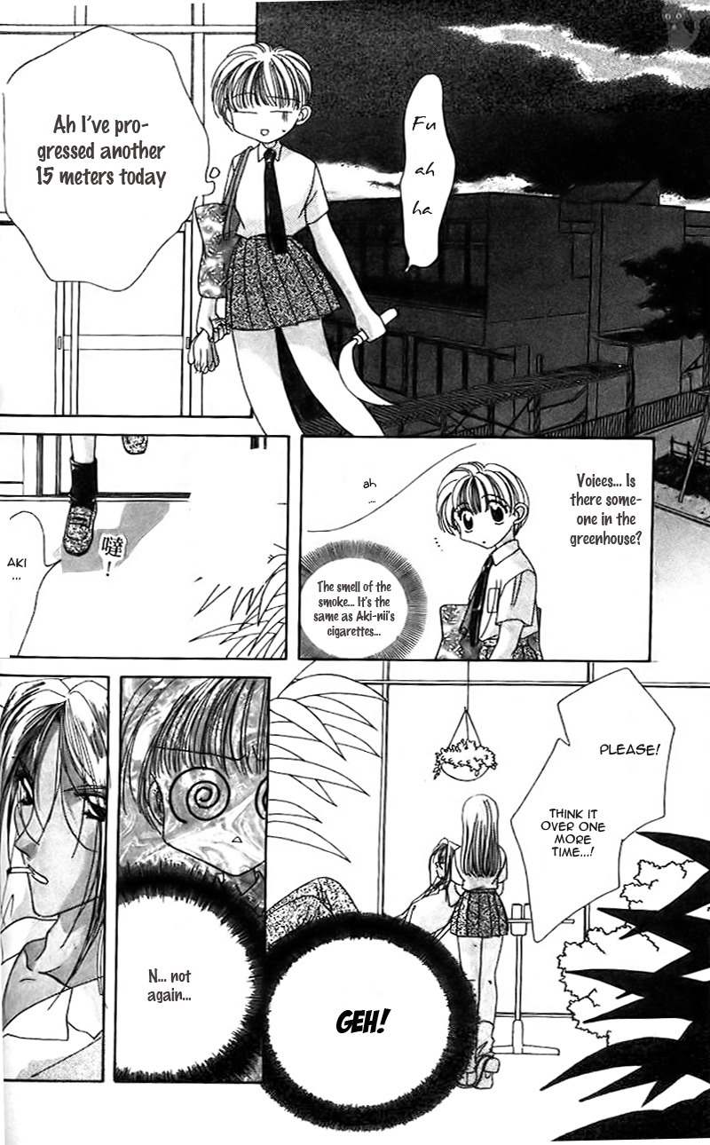Ohoshisama ni Onegai! Chapter 8 page 23 - Chapter 8