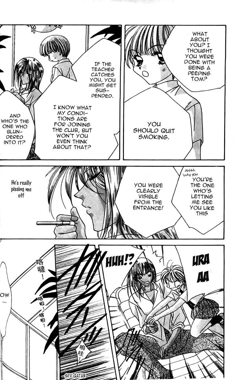Ohoshisama ni Onegai! Chapter 8 page 25 - Chapter 8