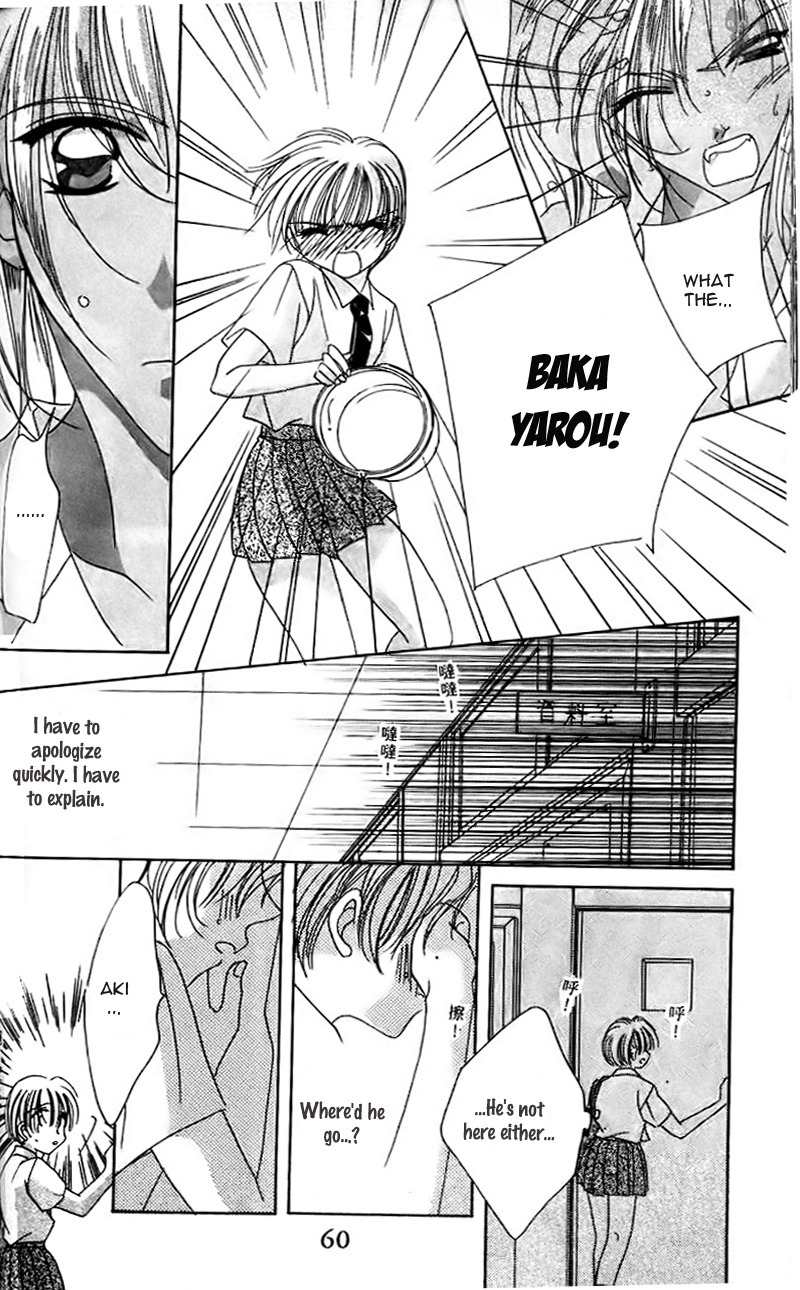 Ohoshisama ni Onegai! Chapter 8 page 29 - Chapter 8