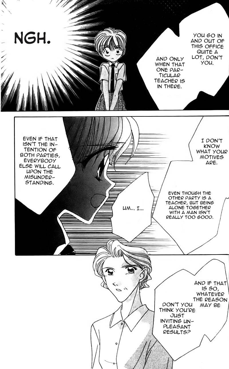 Ohoshisama ni Onegai! Chapter 8 page 32 - Chapter 8