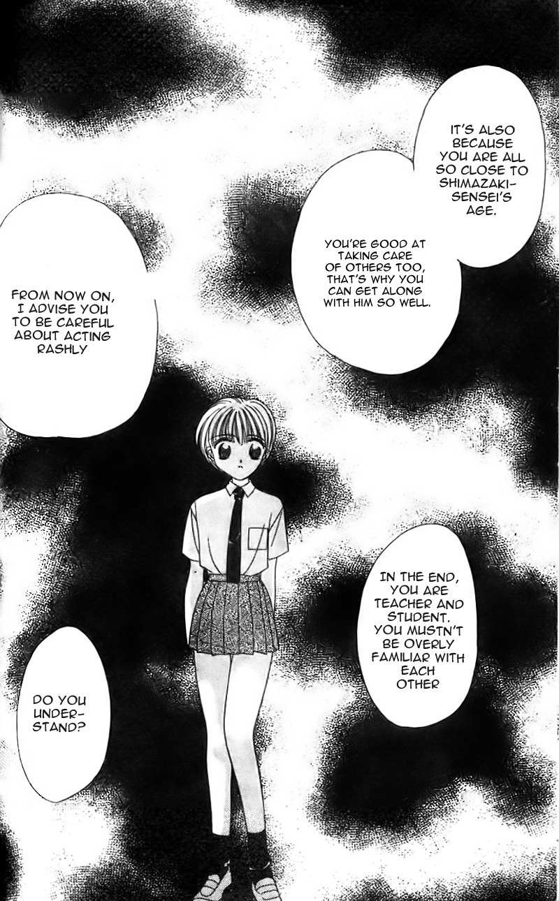Ohoshisama ni Onegai! Chapter 8 page 33 - Chapter 8