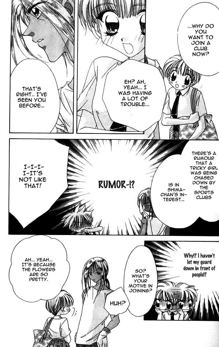 Ohoshisama ni Onegai! Chapter 8 page 6 - Chapter 8