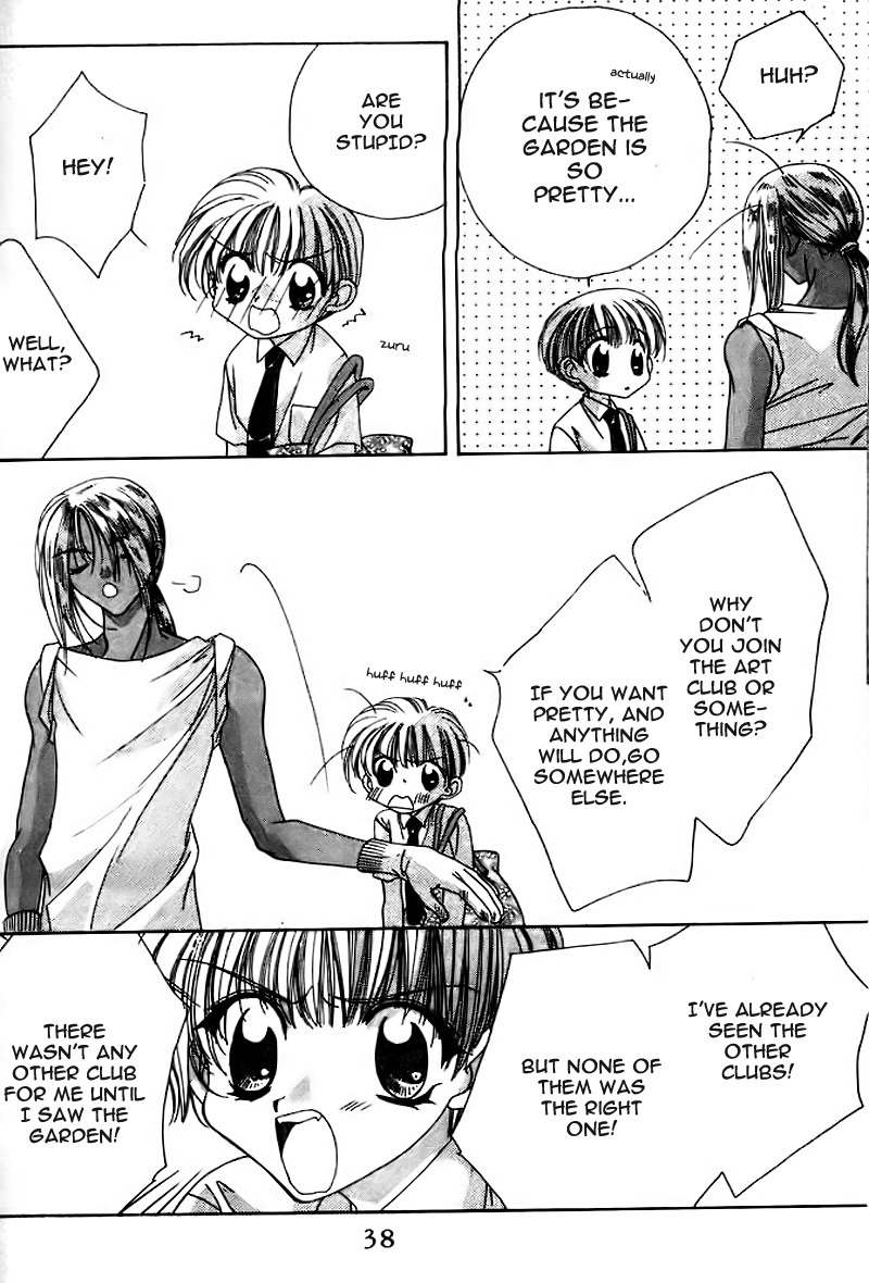 Ohoshisama ni Onegai! Chapter 8 page 7 - Chapter 8