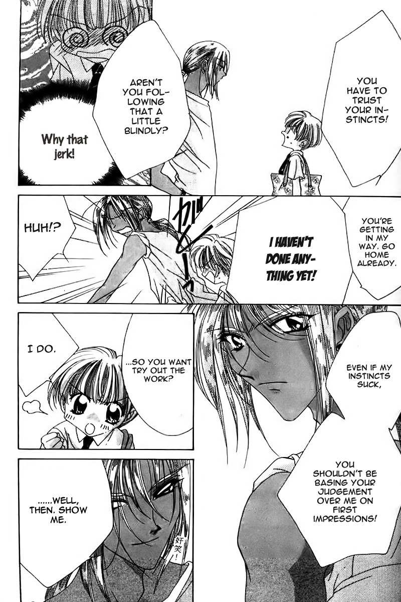 Ohoshisama ni Onegai! Chapter 8 page 8 - Chapter 8
