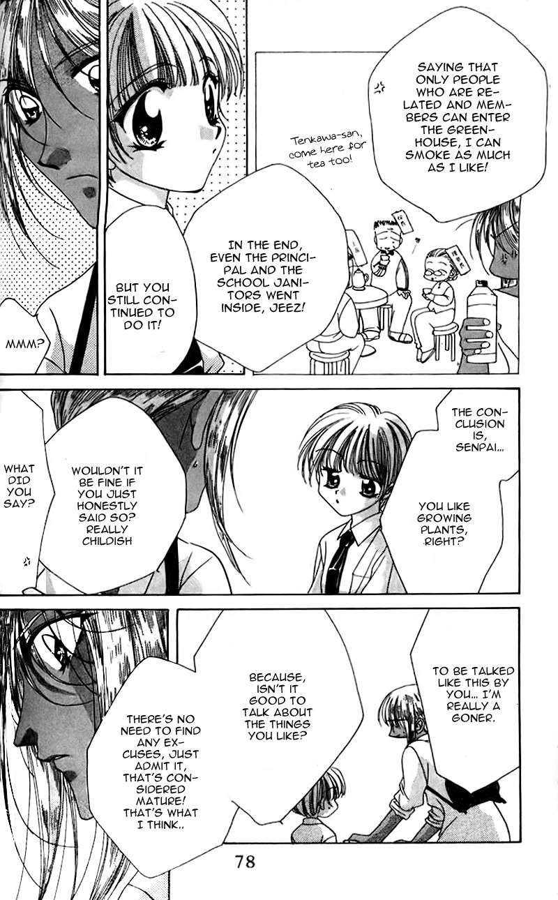 Ohoshisama ni Onegai! Chapter 9 page 17 - Chapter 9