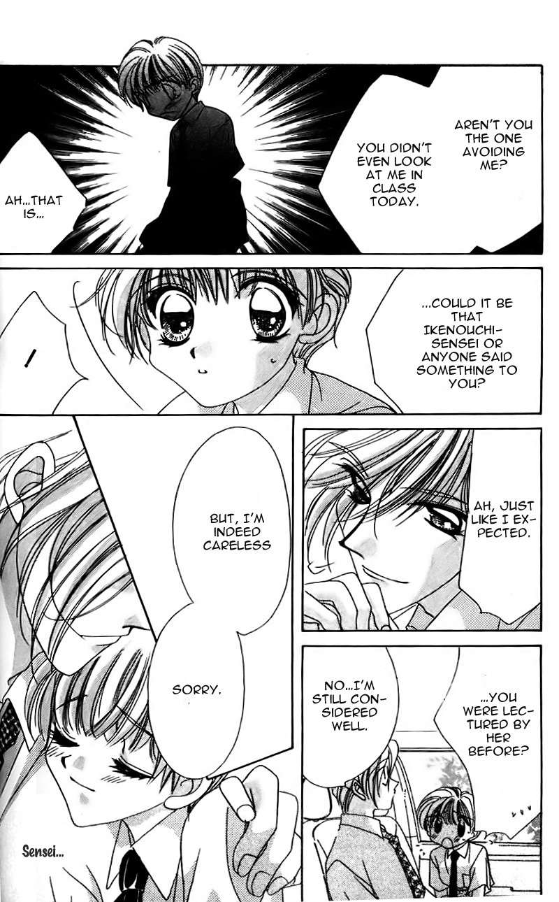 Ohoshisama ni Onegai! Chapter 9 page 23 - Chapter 9