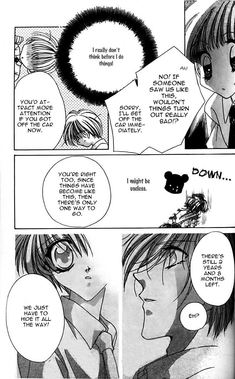 Ohoshisama ni Onegai! Chapter 9 page 24 - Chapter 9