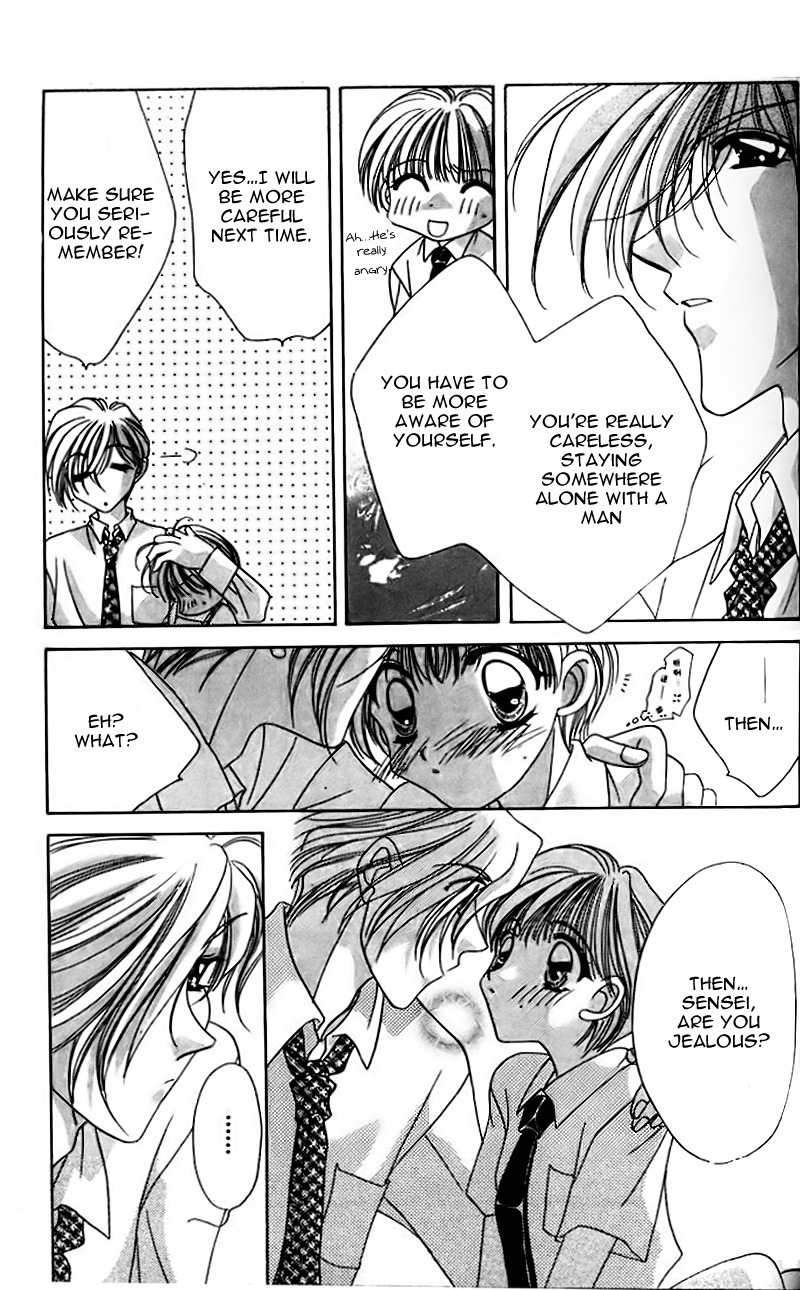 Ohoshisama ni Onegai! Chapter 9 page 26 - Chapter 9