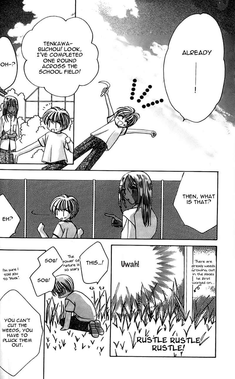 Ohoshisama ni Onegai! Chapter 9 page 29 - Chapter 9
