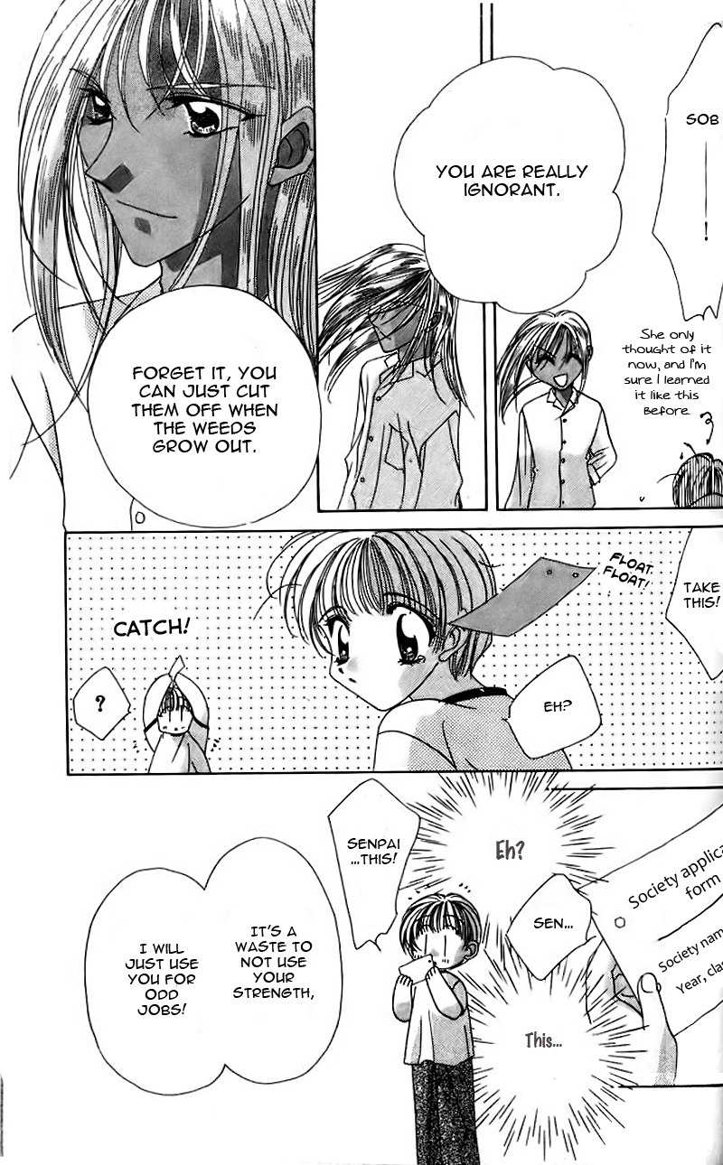 Ohoshisama ni Onegai! Chapter 9 page 30 - Chapter 9