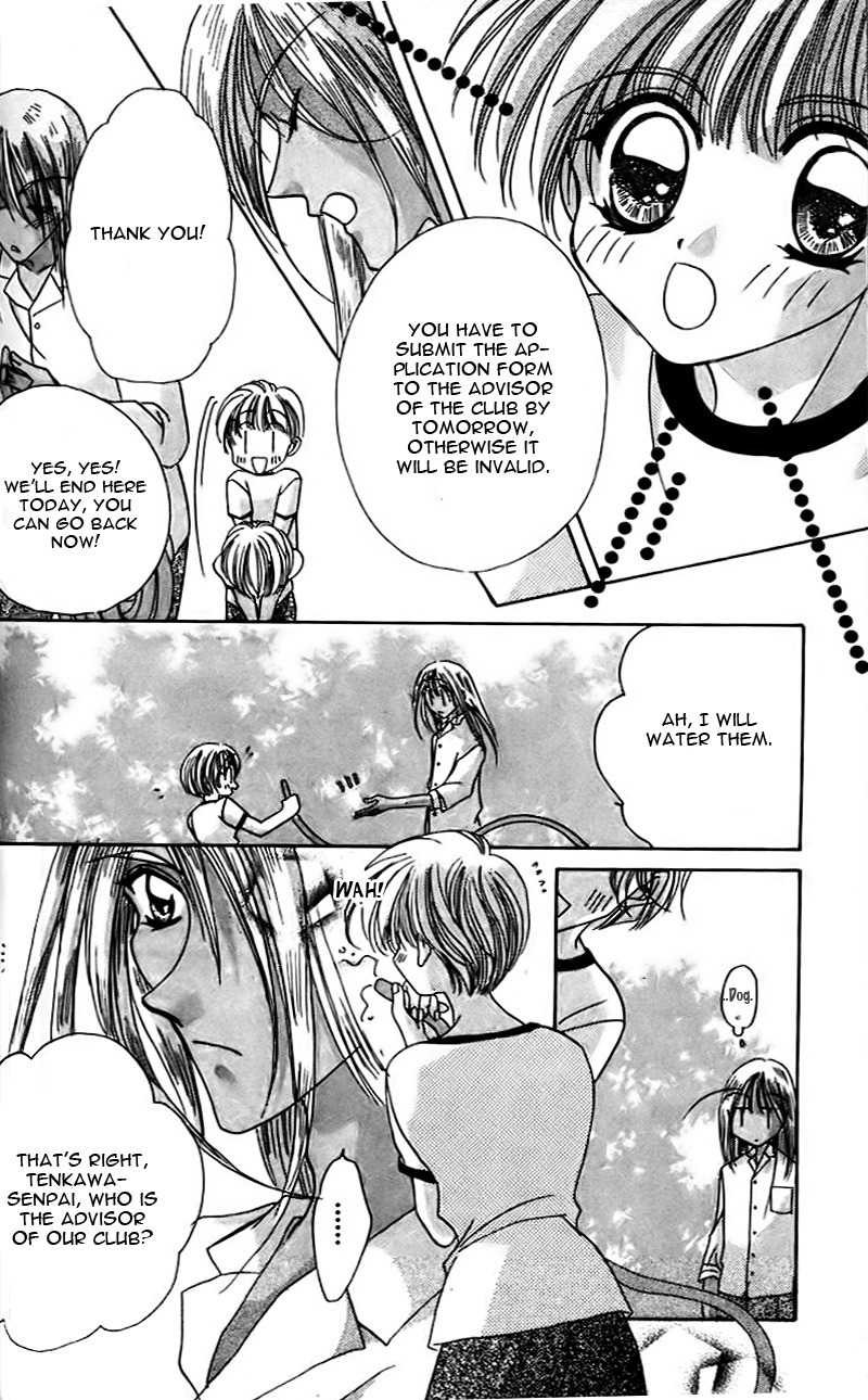 Ohoshisama ni Onegai! Chapter 9 page 31 - Chapter 9