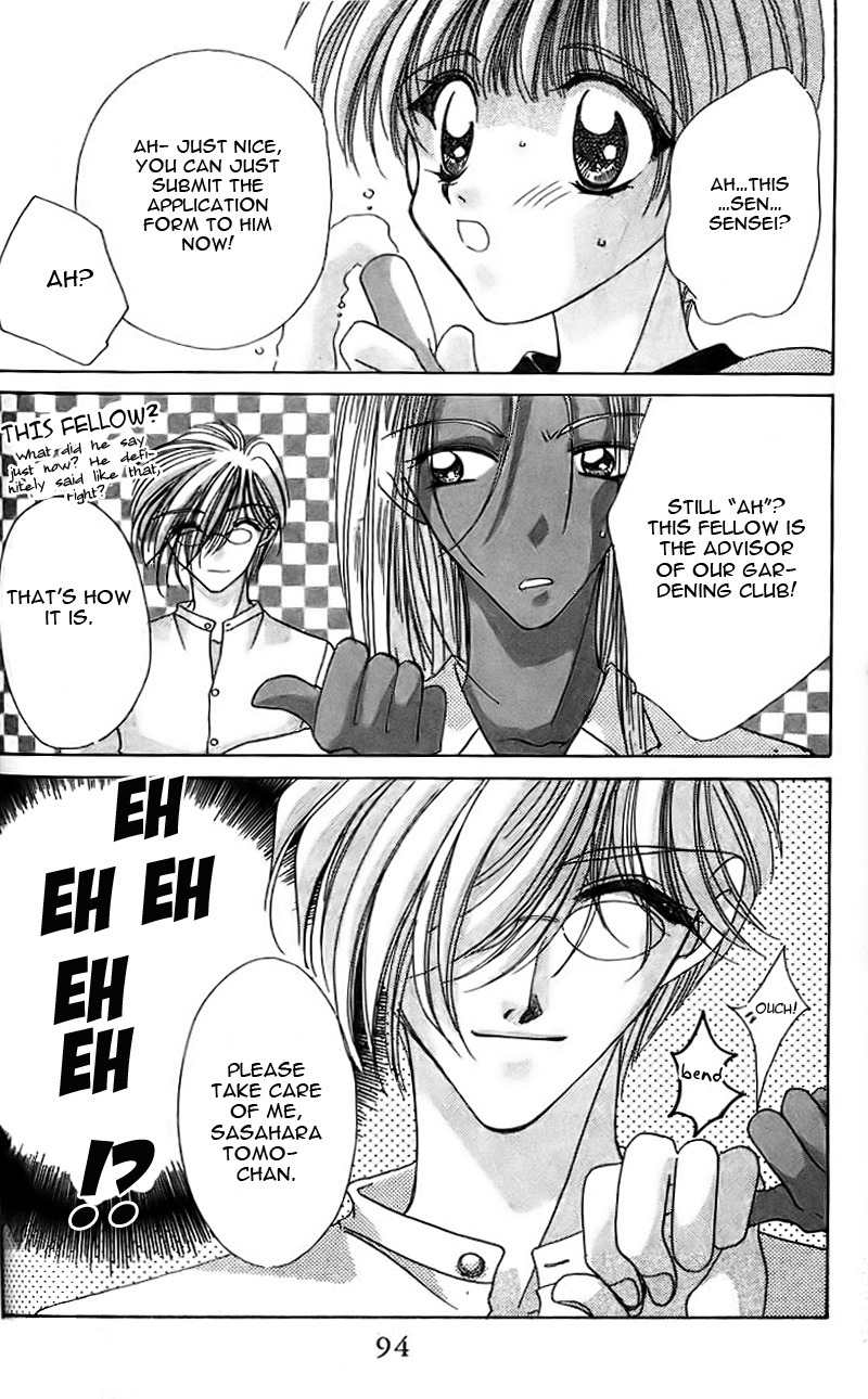 Ohoshisama ni Onegai! Chapter 9 page 33 - Chapter 9