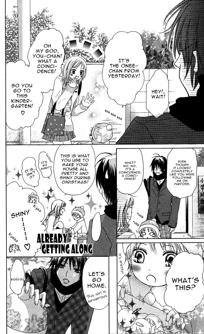 Oikakete mo Chikazukuite mo Chapter 2 page 12 - Chapter 2: Santa Clause wo Dakishimete