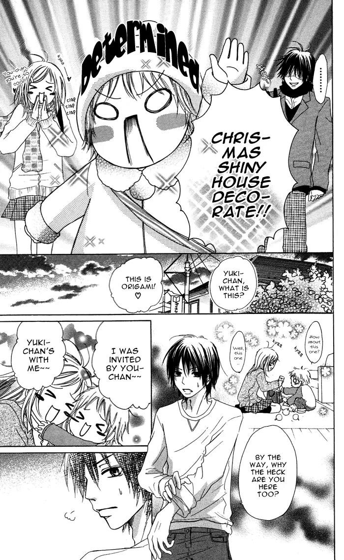 Oikakete mo Chikazukuite mo Chapter 2 page 13 - Chapter 2: Santa Clause wo Dakishimete