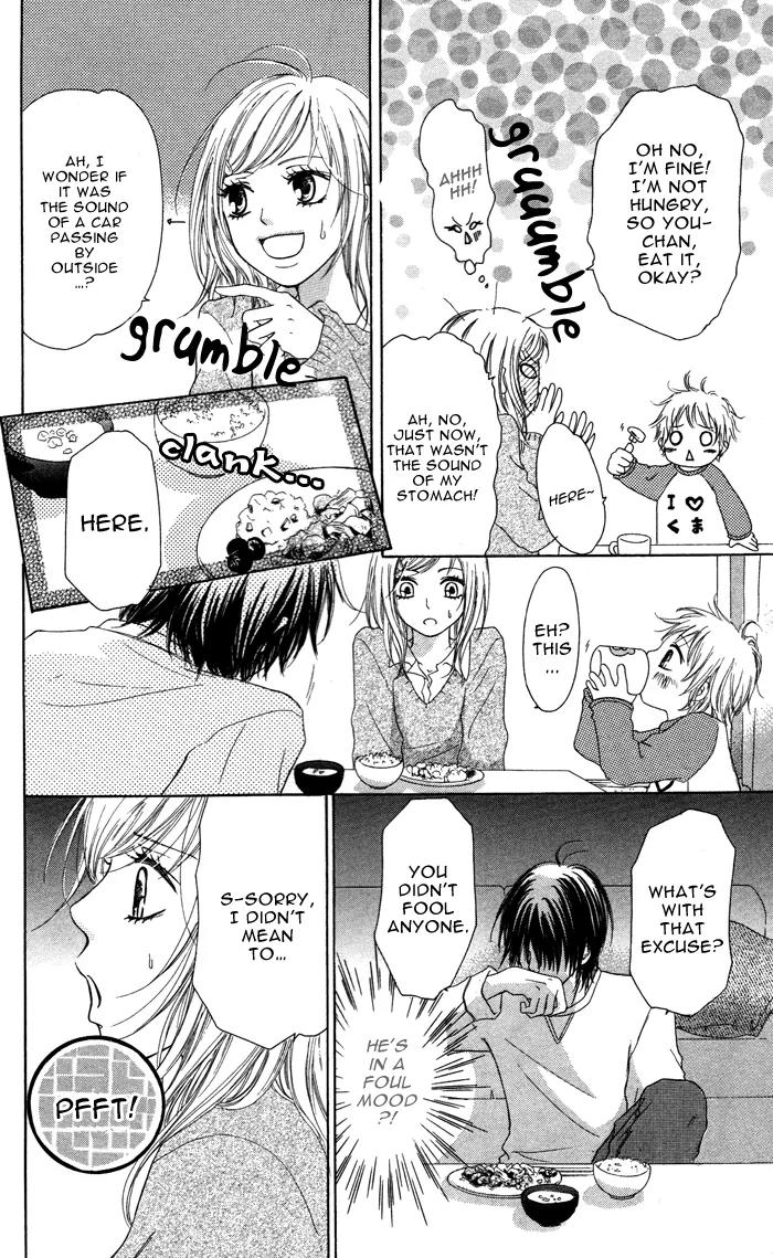 Oikakete mo Chikazukuite mo Chapter 2 page 16 - Chapter 2: Santa Clause wo Dakishimete