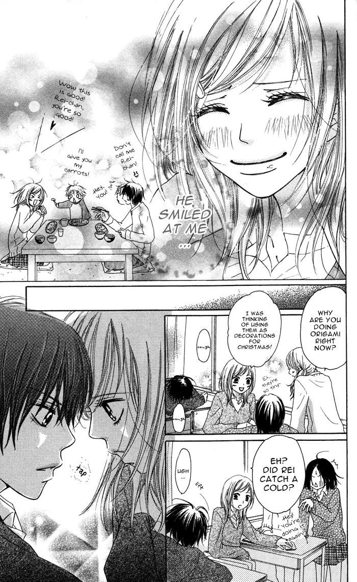Oikakete mo Chikazukuite mo Chapter 2 page 19 - Chapter 2: Santa Clause wo Dakishimete