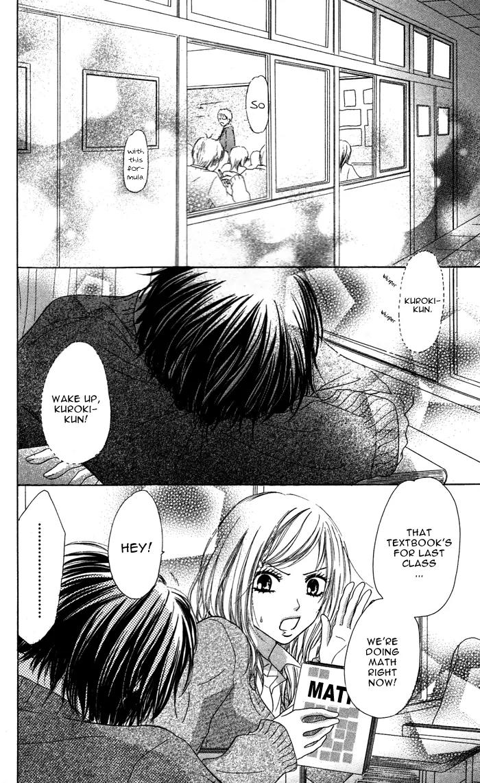 Oikakete mo Chikazukuite mo Chapter 2 page 2 - Chapter 2: Santa Clause wo Dakishimete