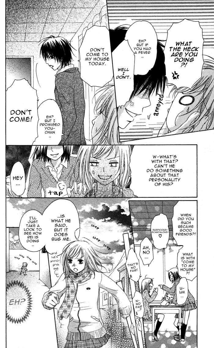 Oikakete mo Chikazukuite mo Chapter 2 page 20 - Chapter 2: Santa Clause wo Dakishimete