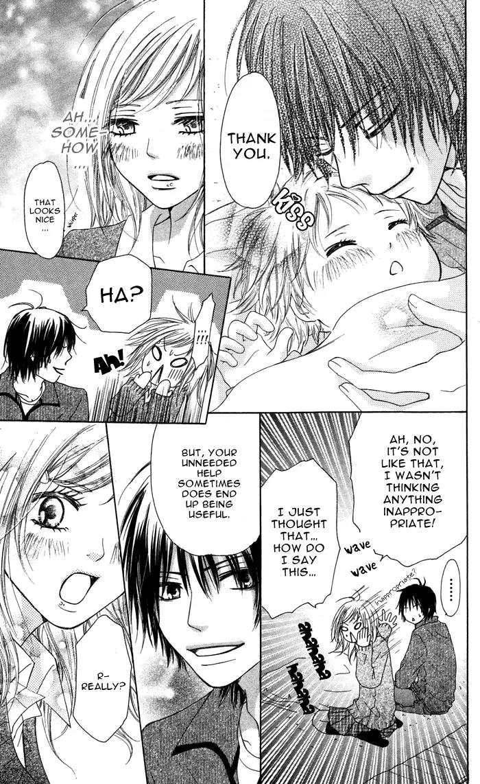 Oikakete mo Chikazukuite mo Chapter 2 page 25 - Chapter 2: Santa Clause wo Dakishimete